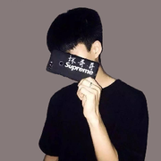 壞哥哥℡的頭像