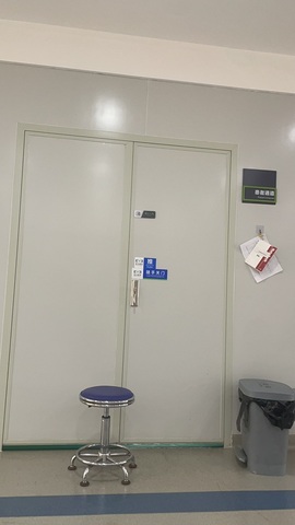阿芙船长主播照片