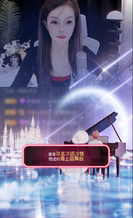 寶💓想吃肉主播照片