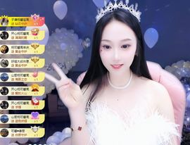 可馨✿一二布布主播照片