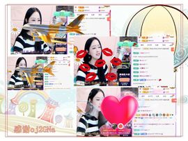 紫薇☆☆音乐频道主播照片