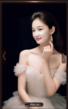 🎶柒歌主播照片