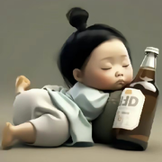 †南冥不知我意
