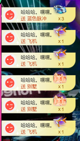 广西壮族姑姑主播照片