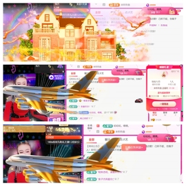 广西壮族姑姑主播照片