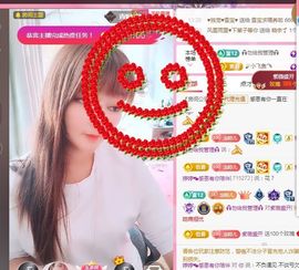 婷婷💕求升级的图片