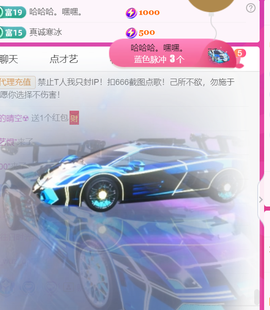 广西壮族姑姑主播照片