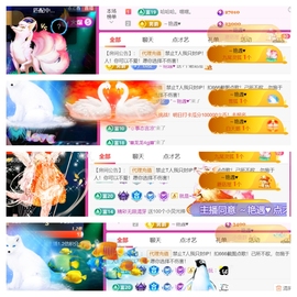广西壮族姑姑主播照片