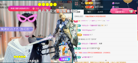 ︶薀昕ぃ的图片