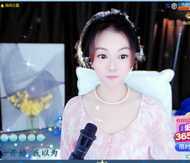 古子麦主播照片