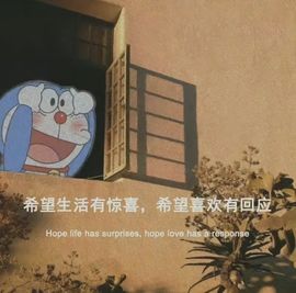 白舒言丶主播照片