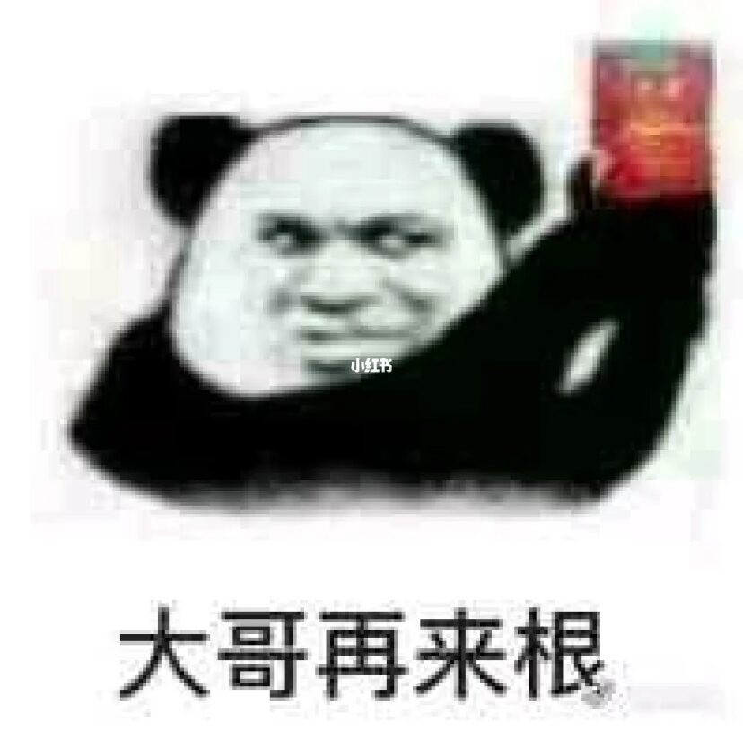 娜塔莎退的主播照片