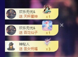 萱萱大宝贝💤主播照片