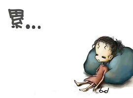 白舒言丶主播照片