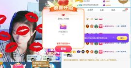 99.唱歌滴主播照片