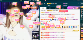 木子kigo暂退了的图片