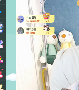 远扬、青青青青青青青的图片