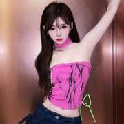 艺小美