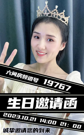 小婷🎤烟嗓☆づ的图片