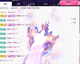 晴川退啦💕~的图片