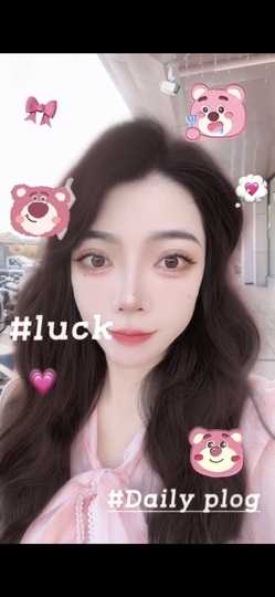 晴川退啦💕~的图片