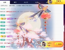 晴川退啦💕~的图片