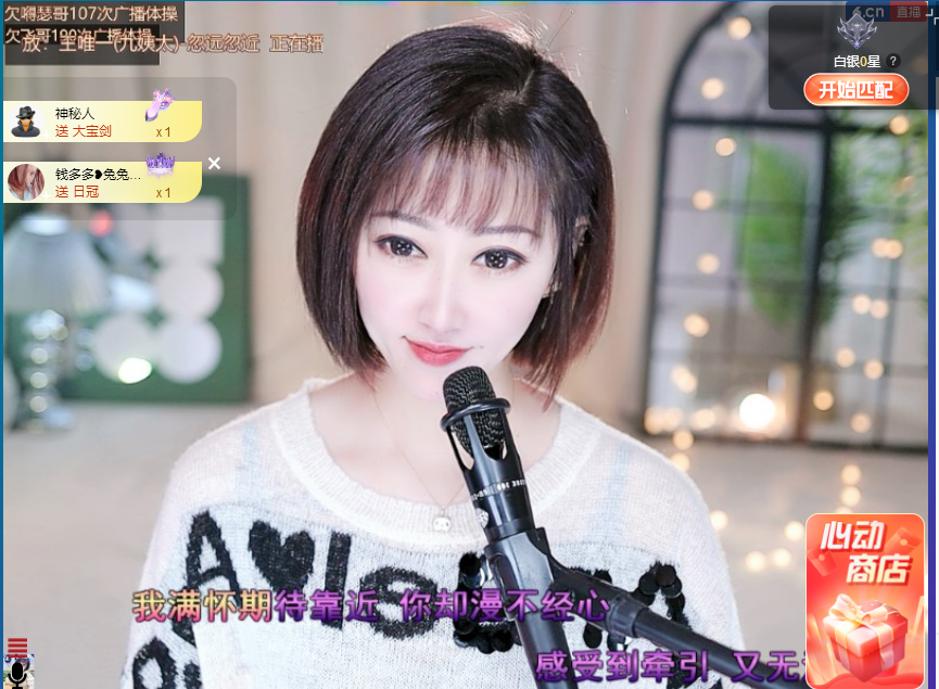 搜索21777的图片