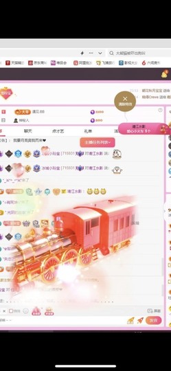 小玲宝🧸安静唱歌主播照片