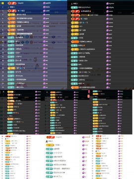 郝哇噻家里人住院暂休的图片