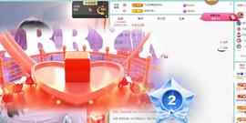 苏苏，越来越好的图片