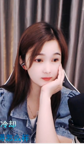 🎶柒歌主播照片