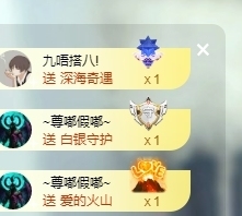 里里💕主播照片
