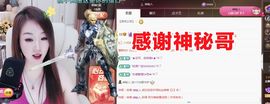 金麒麟安静唱歌🎤的图片