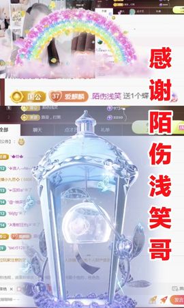 金麒麟安静唱歌🎤的图片