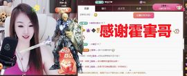 金麒麟安静唱歌🎤的图片