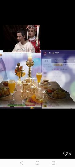 晓🌬元ㄨ首🦌的图片