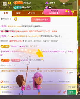 ❤️9527的图片