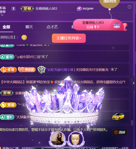 ❤️9527的图片