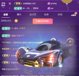 ❤️9527的图片