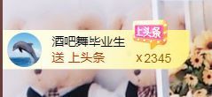 金麒麟安静唱歌🎤的图片