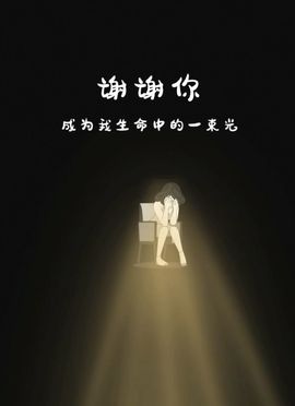 ღ娜娜ぃ安静唱歌🍀主播照片