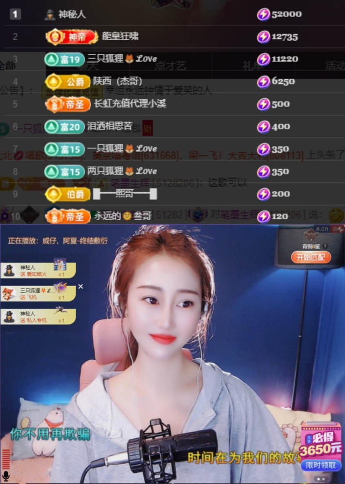 🌸嬛嬛吖的图片