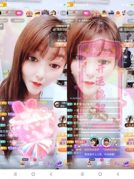 婷婷💕求升级的图片