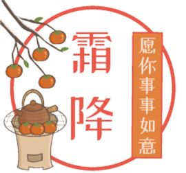 小芳，🌸减肥打卡的图片