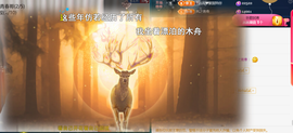 ︶薀昕ぃ的图片