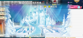 ︶薀昕ぃ的图片