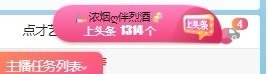 🍬。的图片