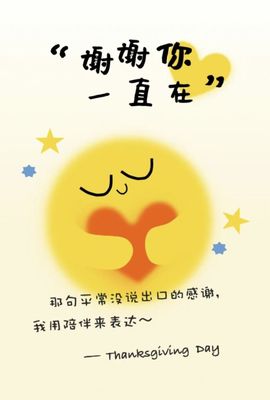ღ娜娜ぃ安静唱歌🍀主播照片