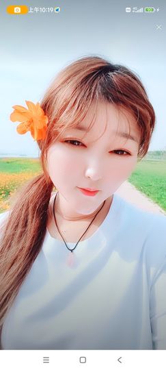 婷婷💕求升级的图片