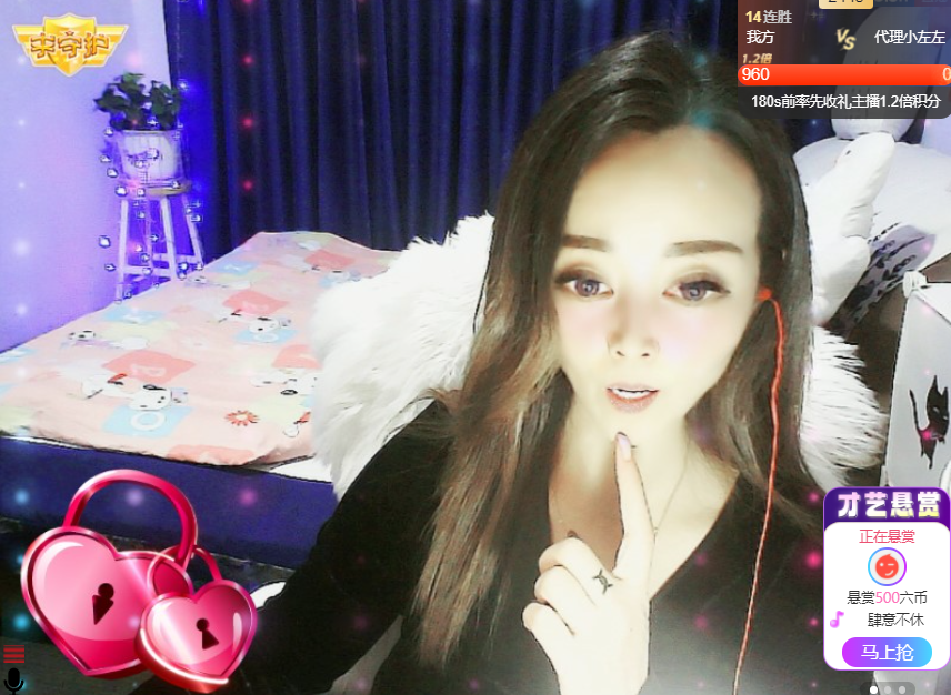 木子kigo五月好运的图片